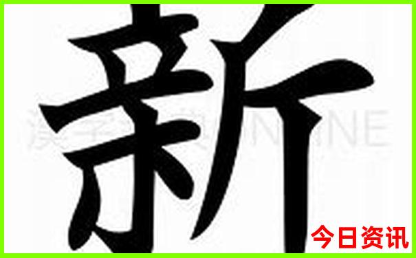 山东风景区旅游景点