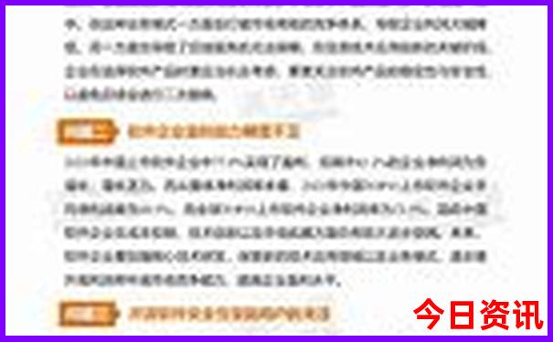 昆明都有哪些景点