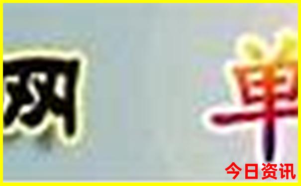 云南旅游最好的景点