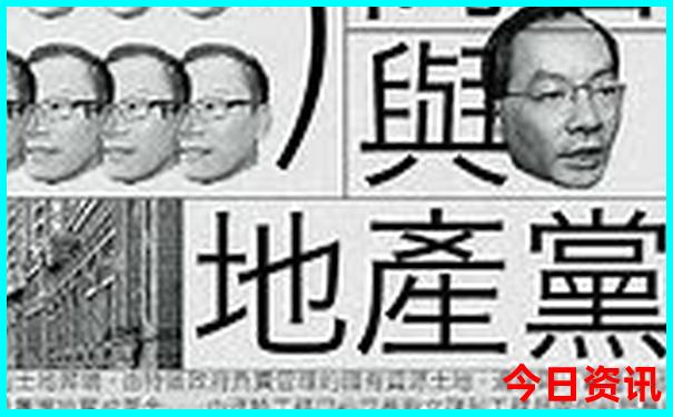 从青岛出发3天去哪里玩合适