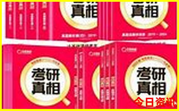 北京附近的旅游景点推荐