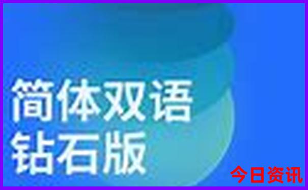 张镐濂个人资料