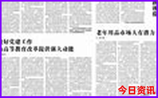 安康二日游必去景点