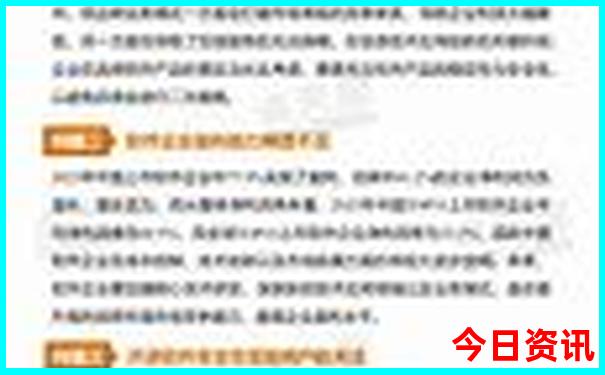 北京国贸附近景点有哪些